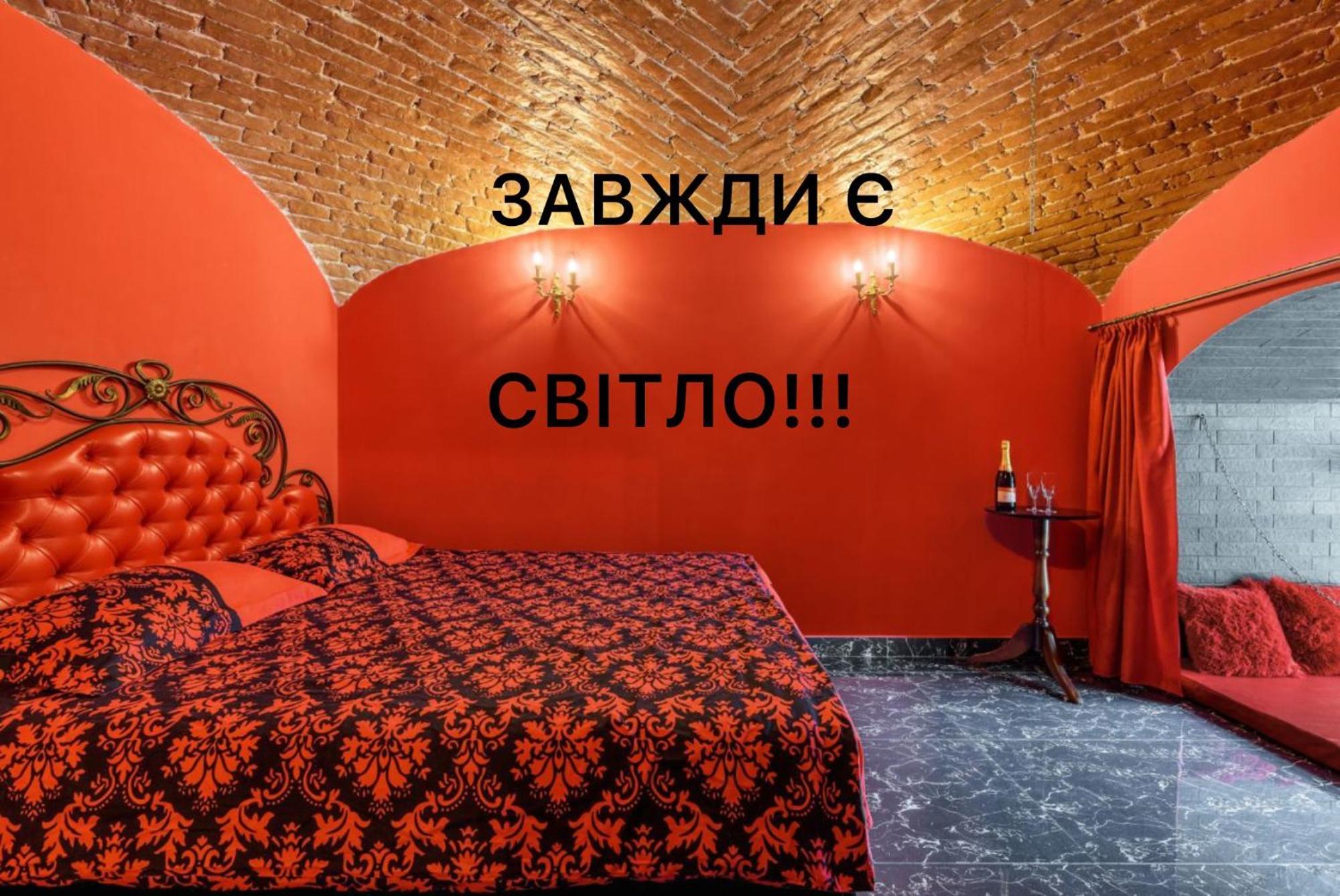 Apartment Masoch Style Liov Exterior foto
